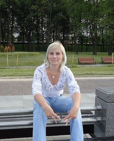 Сайт Знакомств В Минске С Фото