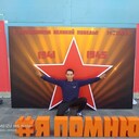 ���������� ������, ���� ������� �����, 36 ���, ������������ ��� ������, ����� � ���������, c�������� ���������