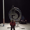 ���������� �����������, ���� ������� �����, 45 ���, ������������ ��� ����� � ���������, c�������� ���������