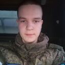  ,   Vlad, 20 ,   ,   