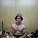 ���������� �����, ���� ������� ���������, 34 ����, ������������ ��� ������, ����� � ���������, c�������� ���������