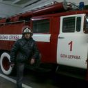 ���������� ����� �������, ���� ������� �������, 38 ���, ������������ 