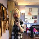 ���������� ������, ���� ������� ���, 29 ���, ������������ ��� ������