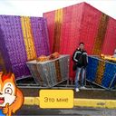 ���������� ���������, ���� ������� ����, 31 ���, ������������ ��� ������, ����� � ���������, c�������� ���������