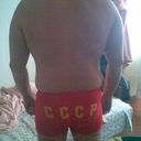 ���������� �������, ���� ������� ������, 54 ����, ������������ ��� ������