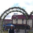  ,   Osmangan, 53 ,     , c 