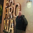 ���������� ����������, ���� ������� �������, 55 ���, ������������ ��� ������, ����� � ���������