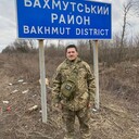  ,   Alex, 27 ,   ,   