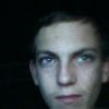  ,   Ruslan, 30 ,   