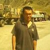  ,   Ma, 47 ,   ,   , c , 
