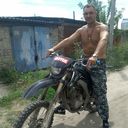  ,   Roman, 47 ,  