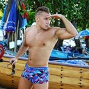 ���������� ���������, ���� ������� ���������, 29 ���, ������������ ��� ������, ����� � ���������