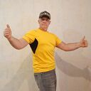 ���������� ������, ���� ������� ������, 53 ����, ������������ ��� ������, ����� � ���������