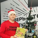 ���������� ������-��-����, ���� ������� ������, 44 ����, ������������ ��� ������, ����� � ���������, c�������� ���������