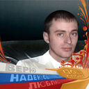 ���������� ������������, ���� ������� ��������, 43 ����, ������������ ��� ������, ����� � ���������