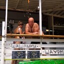 ���������� ������, ���� ������� �����, 39 ���, ������������ ��� ����� � ���������, c�������� ���������