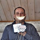 ���������� ������������, ���� ������� �����, 53 ����, ������������ ��� ������, ����� � ���������