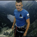 ���������� �����, ���� ������� Miri, 38 ���, ������������ 