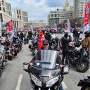 ���������� ������, ���� ������� ���  ���, 52 ����, ������������ ��� ������, ����� � ���������