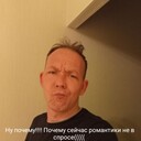 ���������� ���������, ���� ������� �������, 36 ���, ������������ ��� c�������� ���������