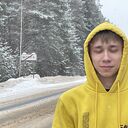 ���������� �����, ���� ����� ������, 25 ���, ������������ ��� ������, ����� � ���������, c�������� ���������