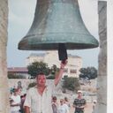 ���������� ������, ���� ������� �����, 45 ���, ������������ ��� ������, ����� � ���������, c�������� ���������