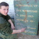 ���������� ����������, ���� ������� ����, 41 ���, ������������ ��� ������, ����� � ���������, c�������� ���������