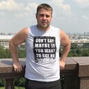  ,   Max, 37 ,   ,   , c 