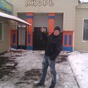 ���������� �������, ���� ������� ������, 34 ����, ������������ ��� ������