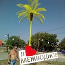 ���������� ���������������, ���� ������� ������, 58 ���, ������������ ��� ����� � ���������, c�������� ���������