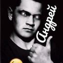 ���������� ��������, ���� ����� ������, 24 ����, ������������ ��� ������, ����� � ���������, c�������� ���������