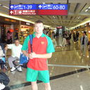 ���������� ��������, ���� ������� �����, 41 ���, ������������ ��� ������, ����� � ���������, c�������� ���������