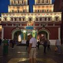 ���������� ����������, ���� ������� �����, 40 ���, ������������ ��� ������, ����� � ���������