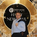 ���������� ����-�����������, ���� ������� ���������, 51 ���, ������������ 