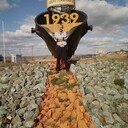 ���������� ����, ���� ������� ������, 44 ����, ������������ ��� ������, ����� � ���������, c�������� ���������