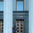  ,   Dina, 27 ,   ,   , c 