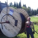 ���������� �����, ���� ������� ������, 43 ����, ������������ ��� ������, ����� � ���������