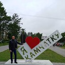 ���������� �������, ���� ������� ����, 35 ���, ������������ ��� ����� � ���������, c�������� ���������