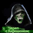 ���������� ����������, ���� ������� �����, 35 ���, ������������ ��� ������, ����� � ���������, c�������� ���������, ���������