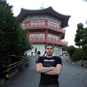 ���������� �������, ���� ������� �����, 43 ����, ������������ ��� ������, ����� � ���������, ���������