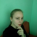 ���������� ����, ���� ������� ���, 29 ���, ������������ ��� ������, ����� � ���������, c�������� ���������