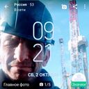  ,   , 53 ,   ,   