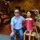 ���������� �����-���������, ���� ������� ���������, 62 ����, ������������ ��� ������, ����� � ���������, c�������� ���������