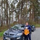 ���������� ����, ���� ������� ����, 44 ����, ������������ ��� ����� � ���������, c�������� ���������