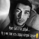 ���������� ������, ���� ������� ����, 32 ����, ������������ ��� ������, ����� � ���������, c�������� ���������