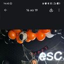 ���������� ������, ���� ������� ���������, 19 ���, ������������ ��� ������, ����� � ���������, c�������� ���������, ���������