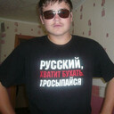 ���������� �������, ���� ������� �������, 32 ����, ������������ ��� ������, ����� � ���������