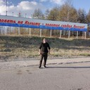 ���������� ���������, ���� ������� �������, 36 ���, ������������ ��� ������, ����� � ���������