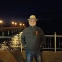 ���������� ������, ���� ������� ����, 43 ����, ������������ ��� ����� � ���������, c�������� ���������