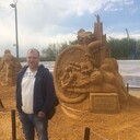 ���������� ������, ���� ������� �����, 40 ���, ������������ ��� ������, ����� � ���������, c�������� ���������